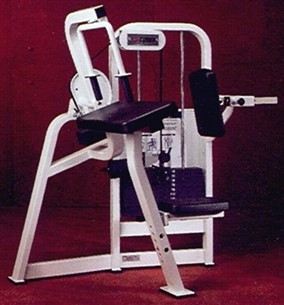 Cybex VR2 Arm Extension