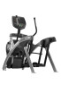 Cybex 626AT Arc Trainer